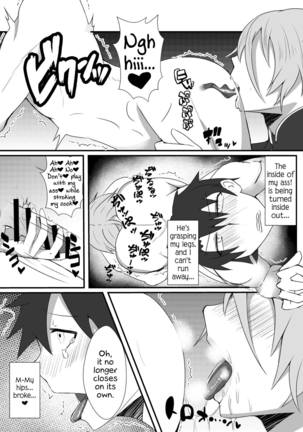 Astolfo-kun to Shinsatsu-kun to Lanling Wang-kun ga Gudao o Ijimeru Hon | Book about bullying Astolfo-kun, Shinsatsu-kun, and Lanling Wang-kun Page #19
