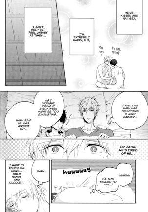 Futari no Makoto - Page 7