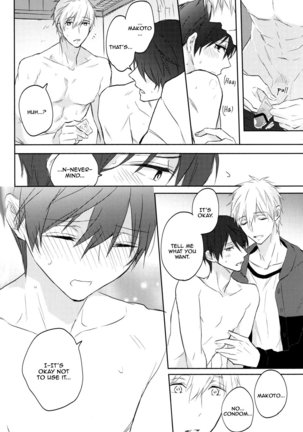 Futari no Makoto - Page 19