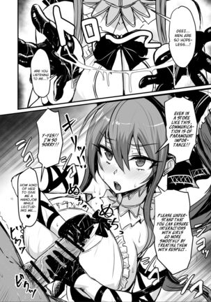 Kill Hime no Iru Paizuri Fuuzoku | A Titfuck Brothel With Killer Princesses Page #29