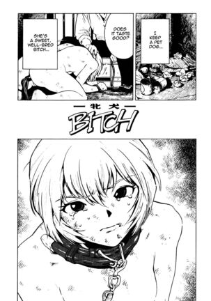 Bitch - Page 1
