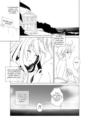 Eizokuteki na hatsukoi - Page 32