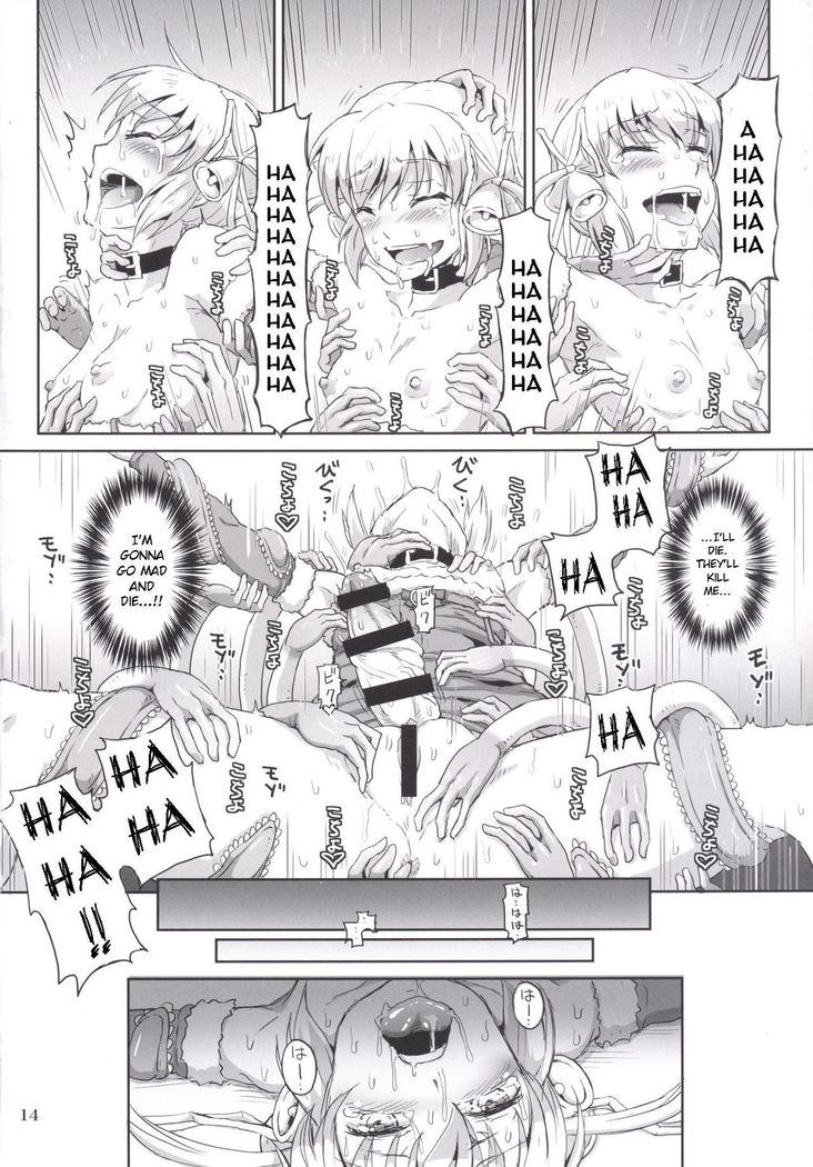 Futanari Santa-chan fourth!
