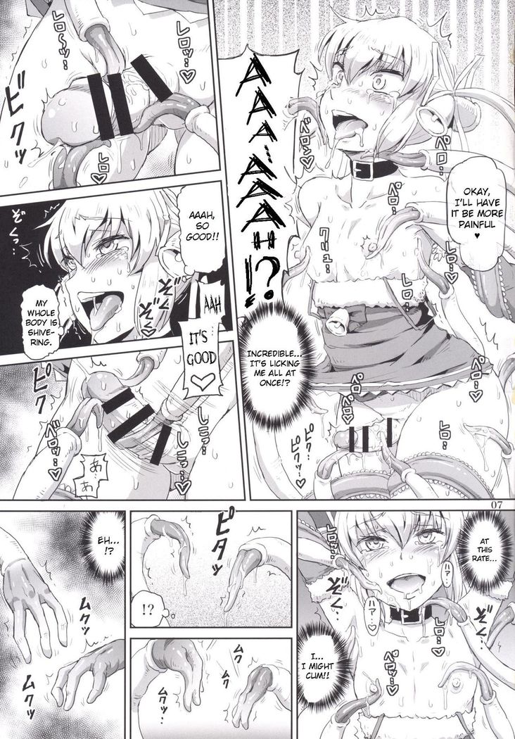 Futanari Santa-chan fourth!