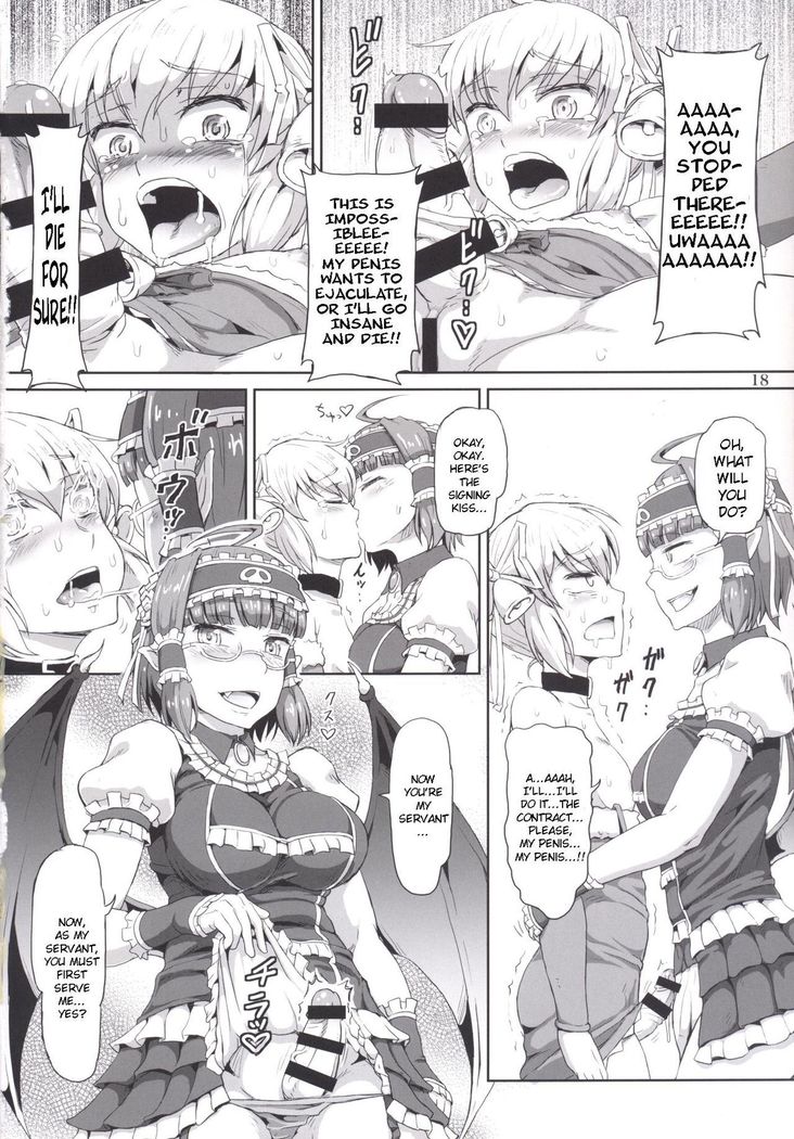 Futanari Santa-chan fourth!