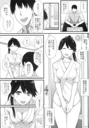 Image 3305855