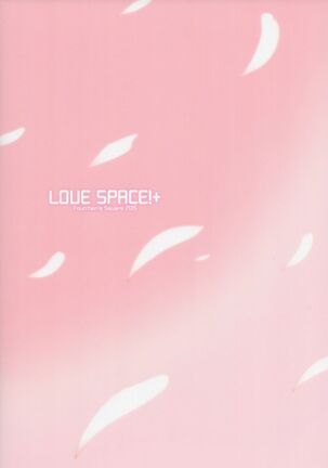 LOVE SPACE!+ Page #26