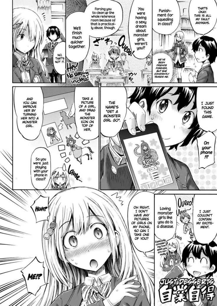 Monster Girl Transformation Go!