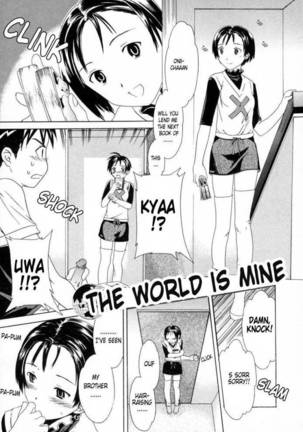 The World is Mine Page #1