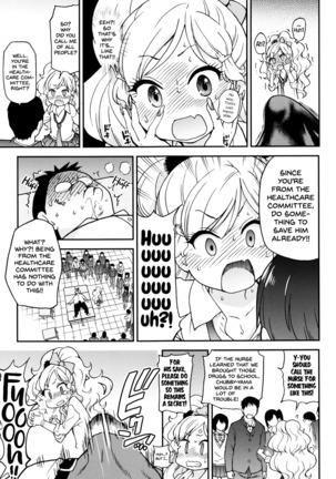 Ero Pippi + Extra Page #42