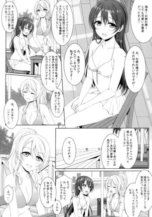 Image 12043559