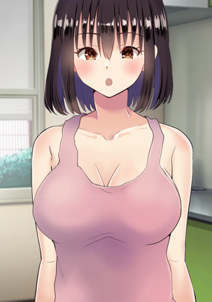 隣の新婚ホヤホヤの若妻を催眠で夫と思わせ種付けする話 Page #167