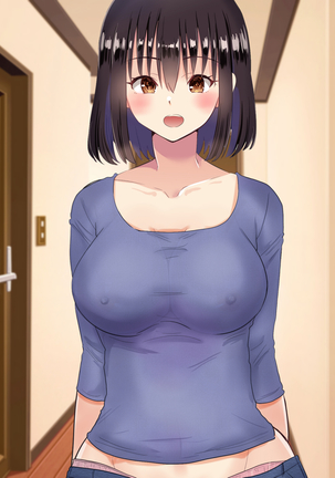 隣の新婚ホヤホヤの若妻を催眠で夫と思わせ種付けする話 Page #248