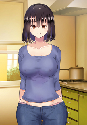 隣の新婚ホヤホヤの若妻を催眠で夫と思わせ種付けする話 Page #74