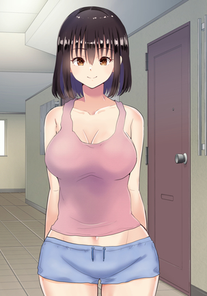 隣の新婚ホヤホヤの若妻を催眠で夫と思わせ種付けする話 Page #155