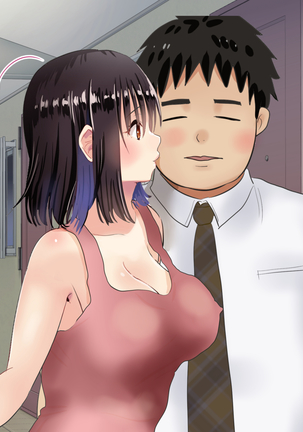 隣の新婚ホヤホヤの若妻を催眠で夫と思わせ種付けする話 Page #158