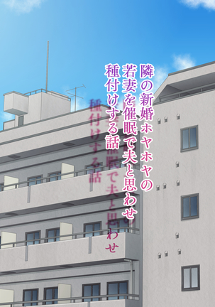 Image 9531155