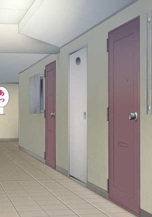隣の新婚ホヤホヤの若妻を催眠で夫と思わせ種付けする話 Page #112