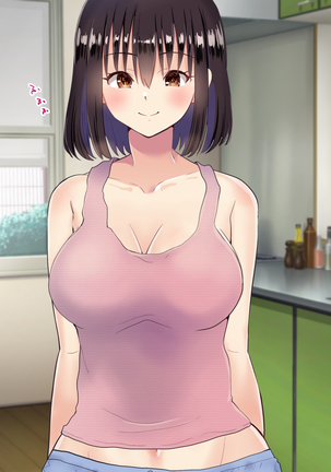 隣の新婚ホヤホヤの若妻を催眠で夫と思わせ種付けする話 Page #24