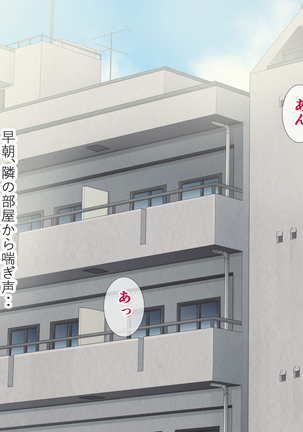 Image 9531162
