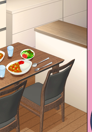 隣の新婚ホヤホヤの若妻を催眠で夫と思わせ種付けする話 Page #206
