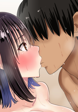 隣の新婚ホヤホヤの若妻を催眠で夫と思わせ種付けする話 Page #201