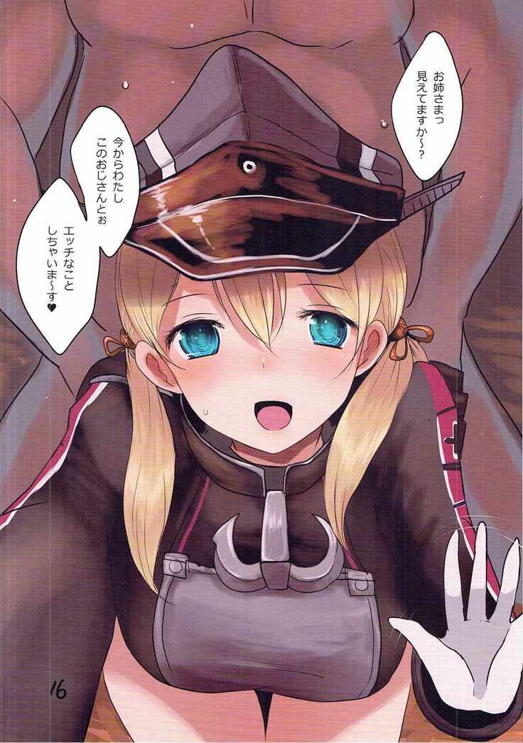 Kanmusu Photograph