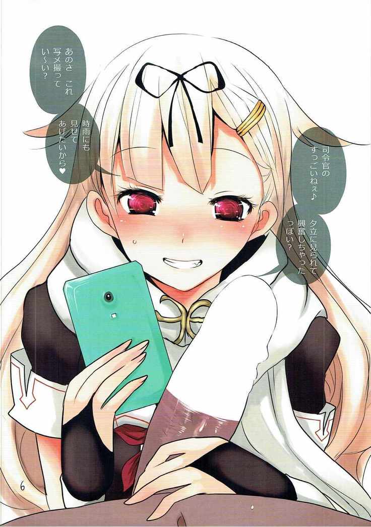 Kanmusu Photograph