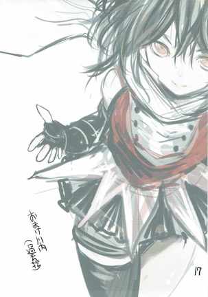Kanmusu Photograph Page #16