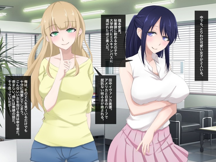 女子寮潜入ふたなり女体化してお風呂で百合3P