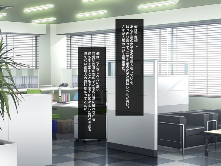 女子寮潜入ふたなり女体化してお風呂で百合3P