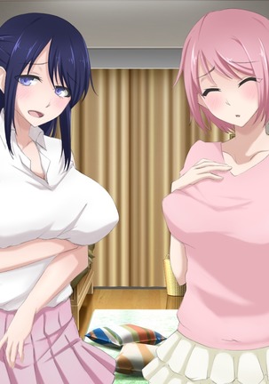 女子寮潜入ふたなり女体化してお風呂で百合3P Page #63