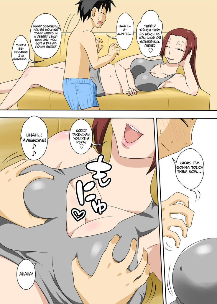Muchi-Muchi Kyojo no Oba-chan to Eroi Koto Suru ze!