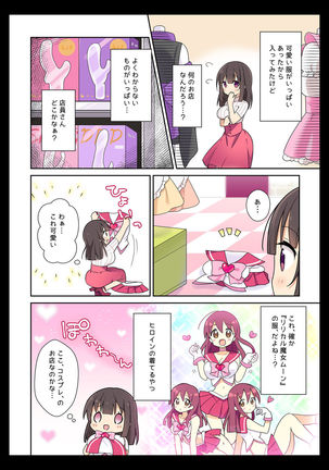Image 9644998