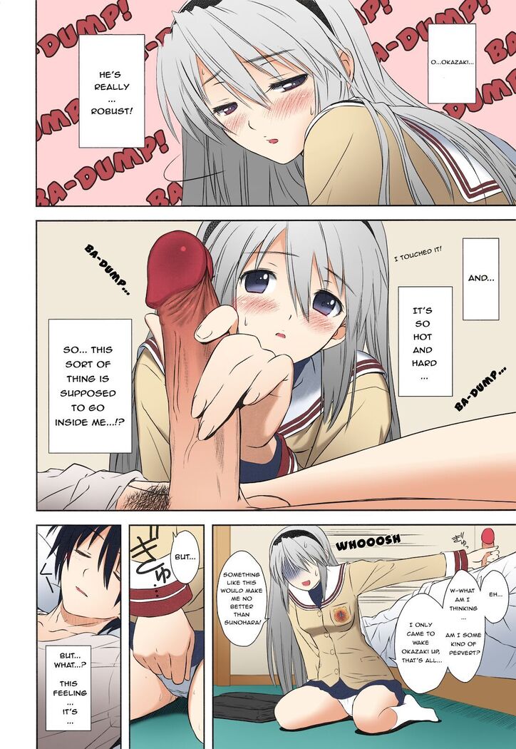 Botan Nabe