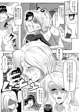 Image 1318901