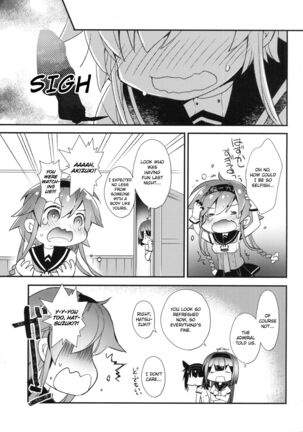 Minahanada | Light Blue Page #22