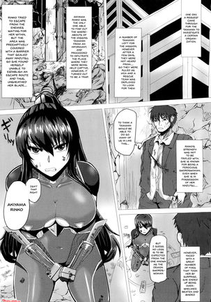 Ochiyuku Rin Ichi | Rin's Fall 1 - Page 3