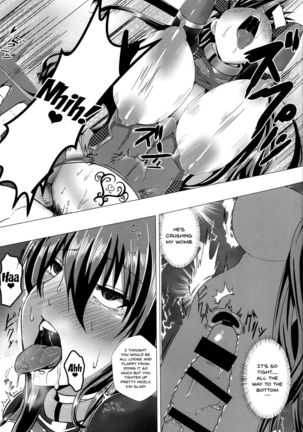 Ochiyuku Rin Ichi | Rin's Fall 1 - Page 13