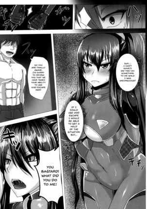 Ochiyuku Rin Ichi | Rin's Fall 1 Page #7