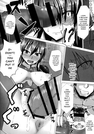 Ochiyuku Rin Ichi | Rin's Fall 1 Page #12