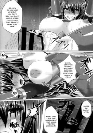 Ochiyuku Rin Ichi | Rin's Fall 1 - Page 14