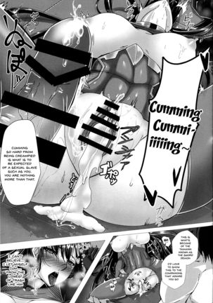 Ochiyuku Rin Ichi | Rin's Fall 1 Page #19