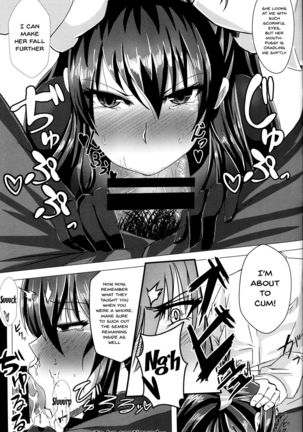 Ochiyuku Rin Ichi | Rin's Fall 1 Page #26
