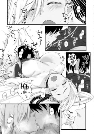 Musashi-chan ga Ecchi Sugiru kara Asedaku Mizugi Sex o Shiyou - Page 19