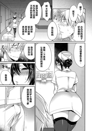 Image 7284457