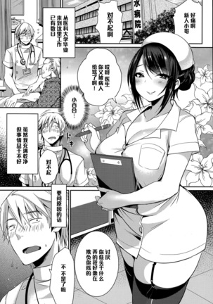 Image 7284451