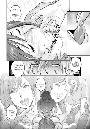 Mama Came Over Again Page #24