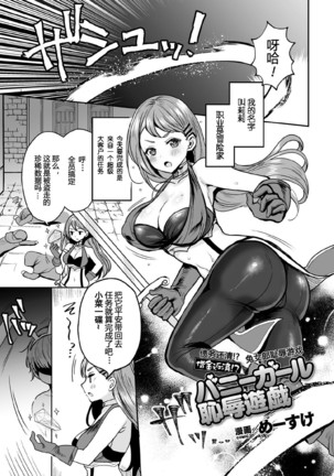 Image 9410950