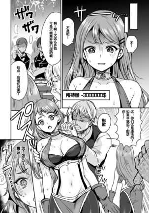 Image 9410954